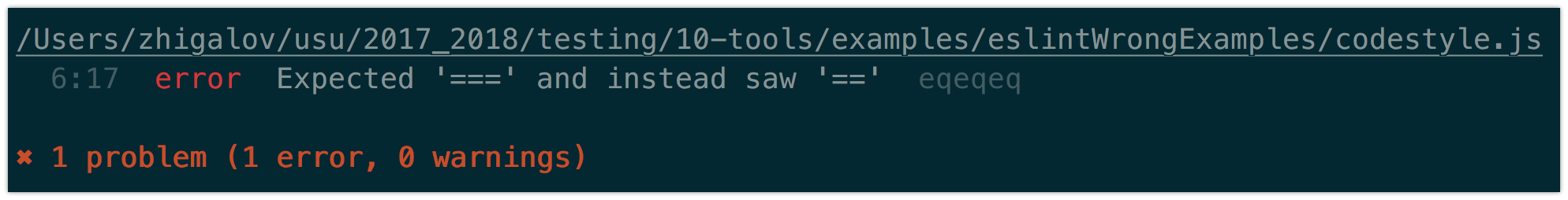 eslint-codestyle-eqeqeq